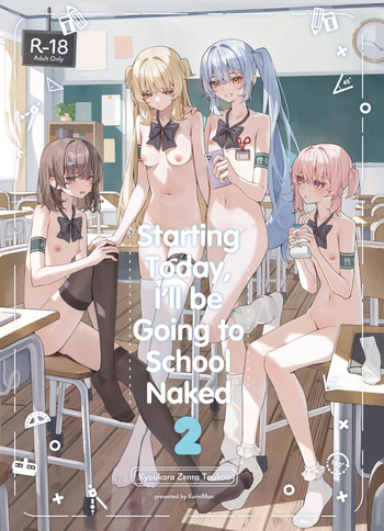 [Saki Rinku] Kyou Kara Zenra Toukou 2 | Starting Today, I'll be Going to School Naked 2 [English] cover