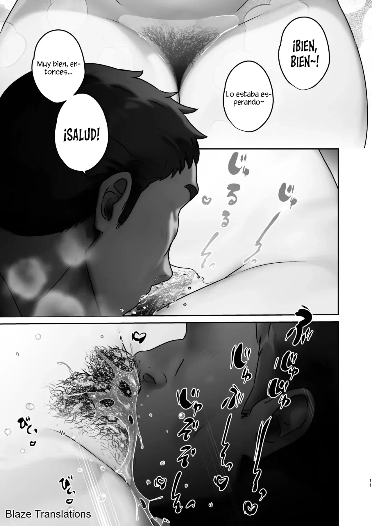 Kono Mise ni wa Mange Gal ga Hataraiteru Rashii｜Parece que en Esta Tienda Trabajan Chicas con Vello Púbico page 11 full
