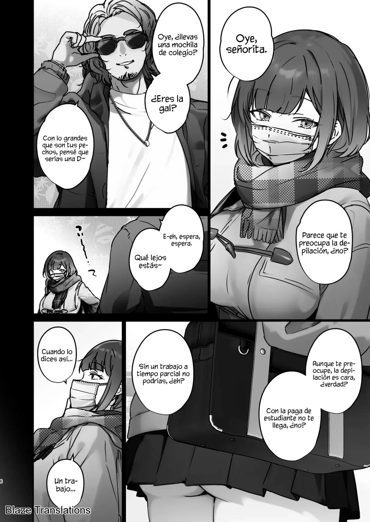 Kono Mise ni wa Mange Gal ga Hataraiteru Rashii｜Parece que en Esta Tienda Trabajan Chicas con Vello Púbico page 6 full