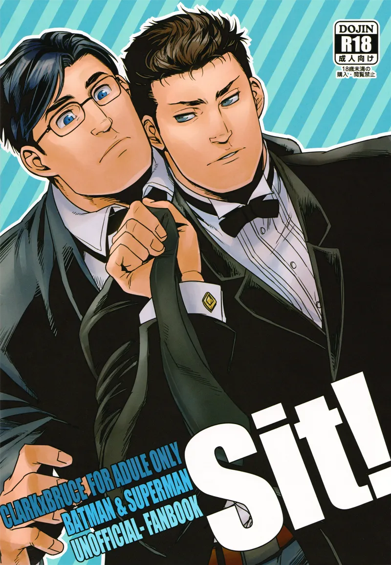 Sit! page 2 full