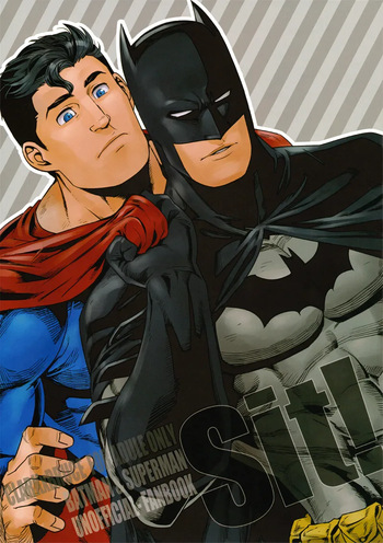 (HaruCC17) [Gesuidou Megane (Jiro)] Sit! (Batman, Superman) [Korean] [?] cover