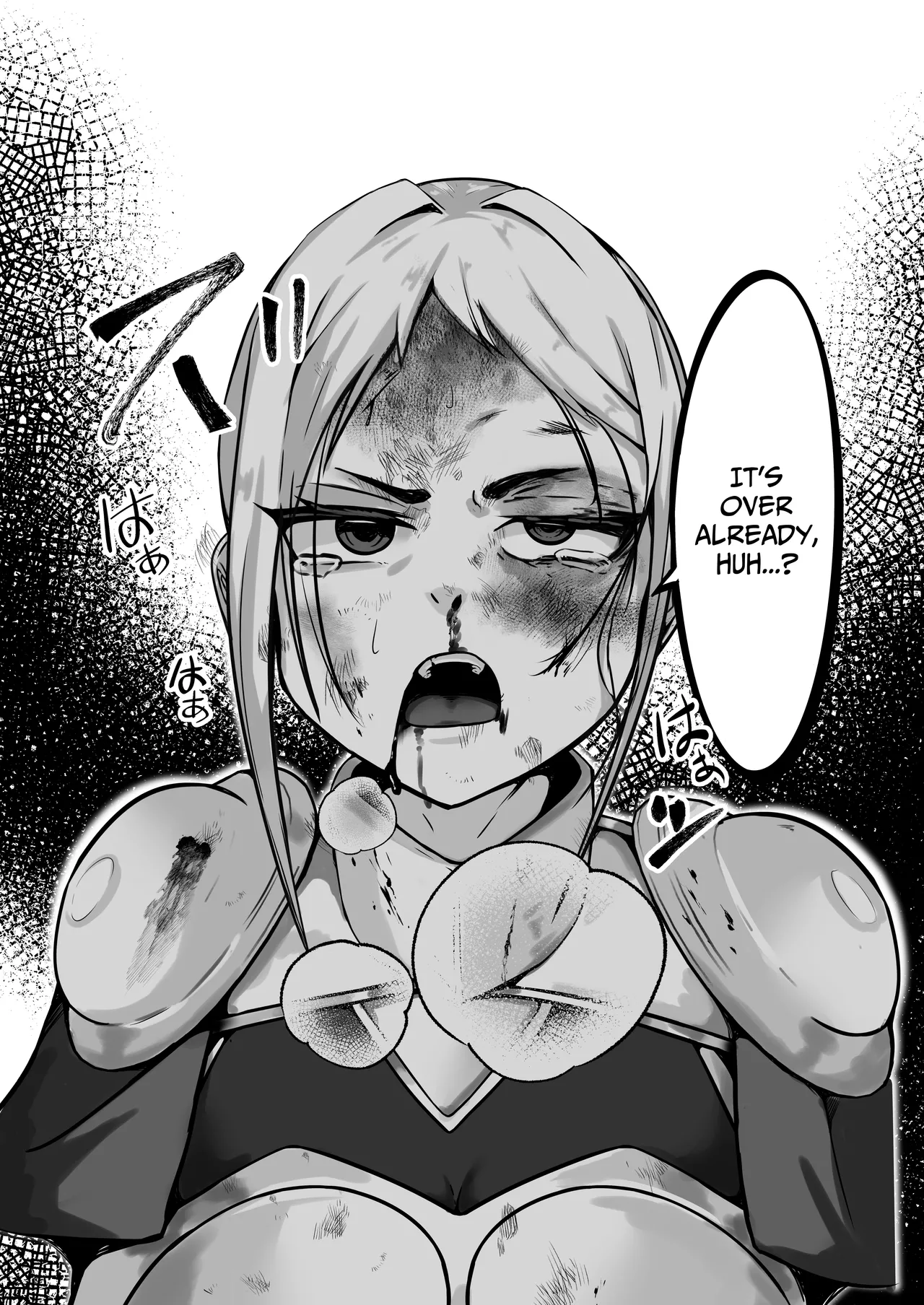 Caught By The Enemy ~Gut-punches, Choking, and Irrumatio~ page 11 full