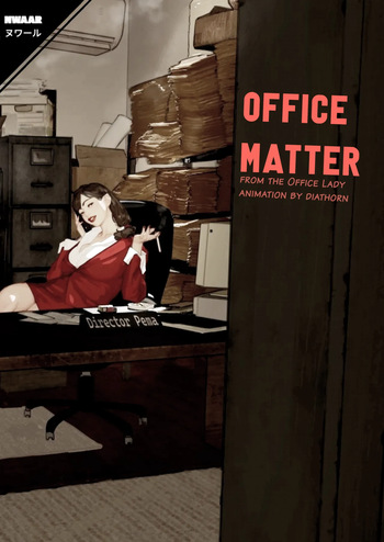[NWAAR] Office matter ( English ) cover