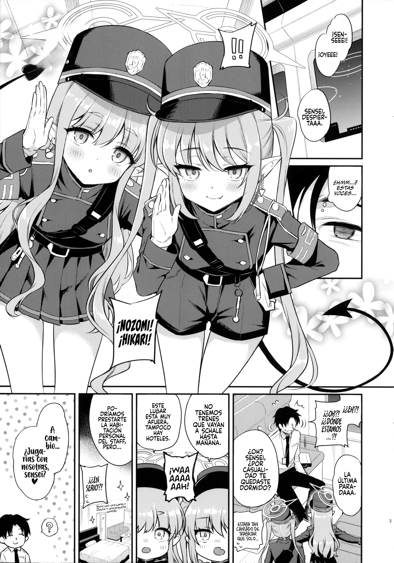 HikaNozo Sakusei Tokkyuu page 3 full