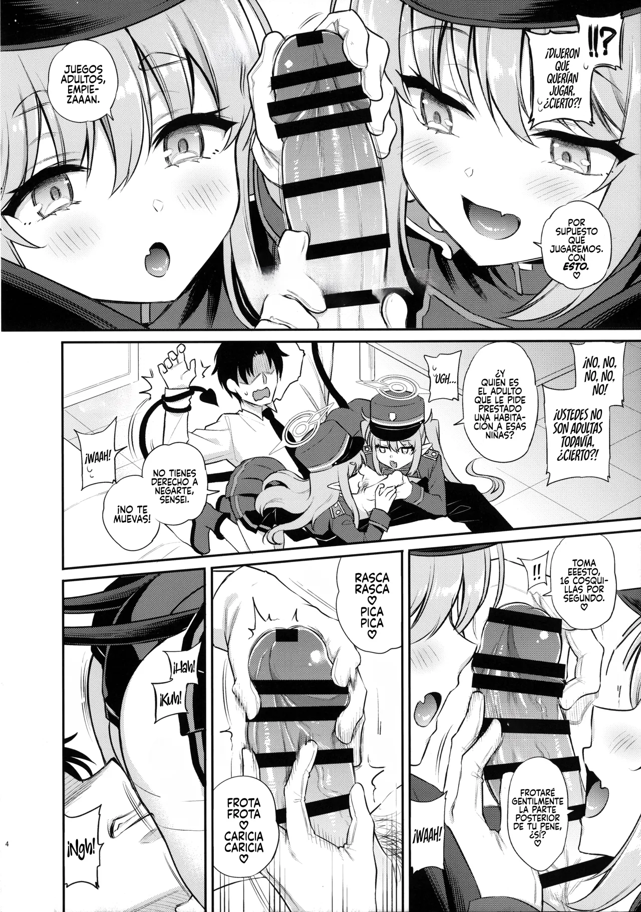 HikaNozo Sakusei Tokkyuu page 4 full