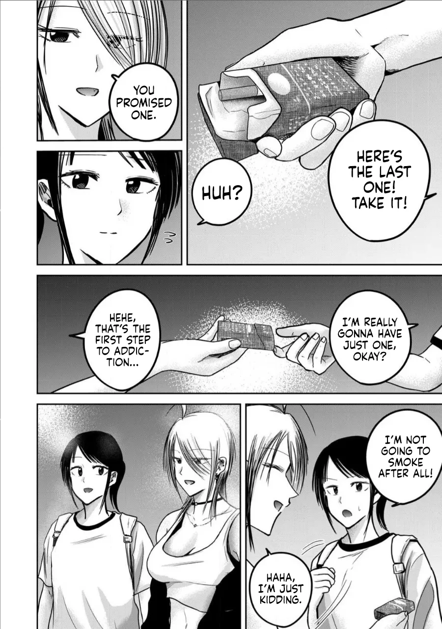 Ueno-kun wa Kaihatsu-zumi Dai 65 wa | Ueno-kun Has Been Developed Chapter 65 page 10 full