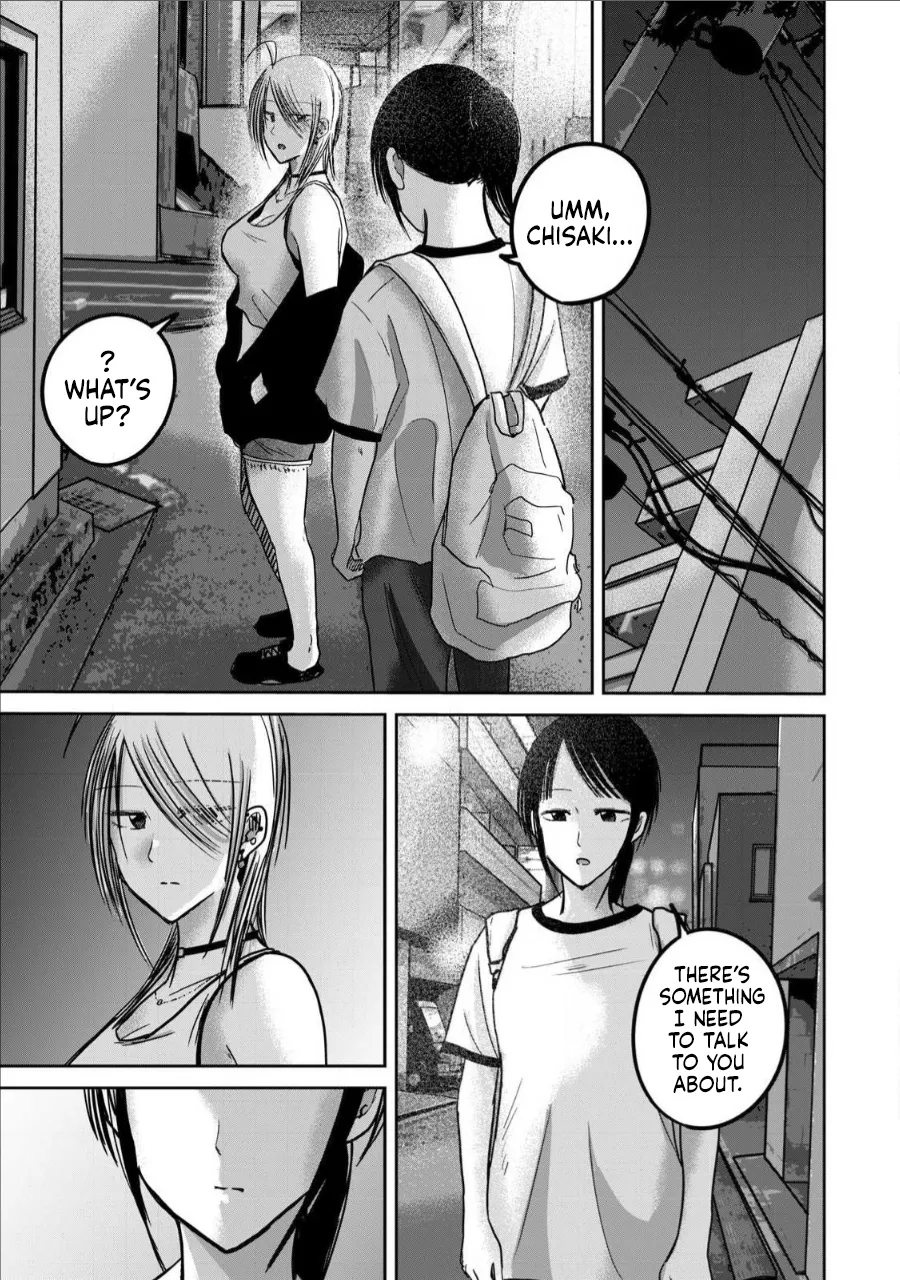 Ueno-kun wa Kaihatsu-zumi Dai 65 wa | Ueno-kun Has Been Developed Chapter 65 page 11 full