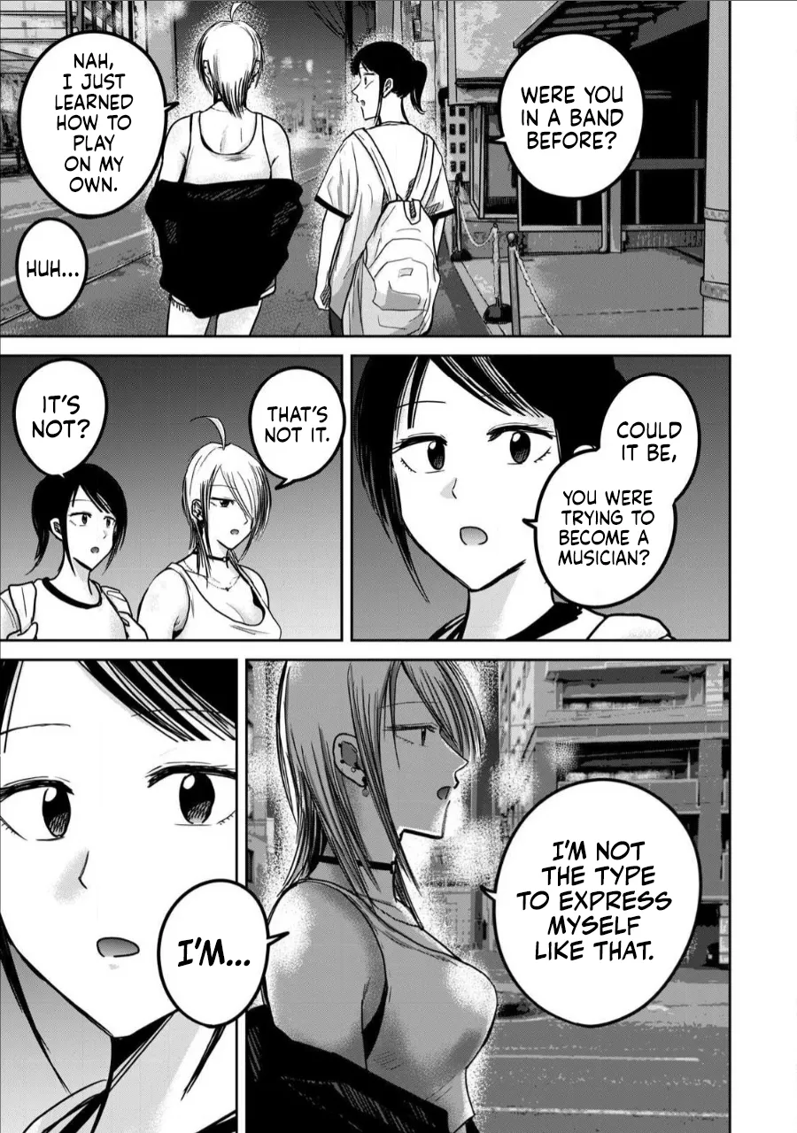 Ueno-kun wa Kaihatsu-zumi Dai 65 wa | Ueno-kun Has Been Developed Chapter 65 page 7 full