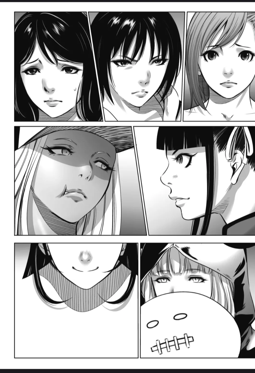 Oni game page 5 full