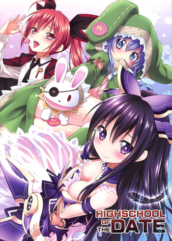 (C84) [Rotary Engine (Kannazuki Motofumi)] HIGHSCHOOL OF THE DATE (Date A Live) [English] [UVW] [Decensored] cover