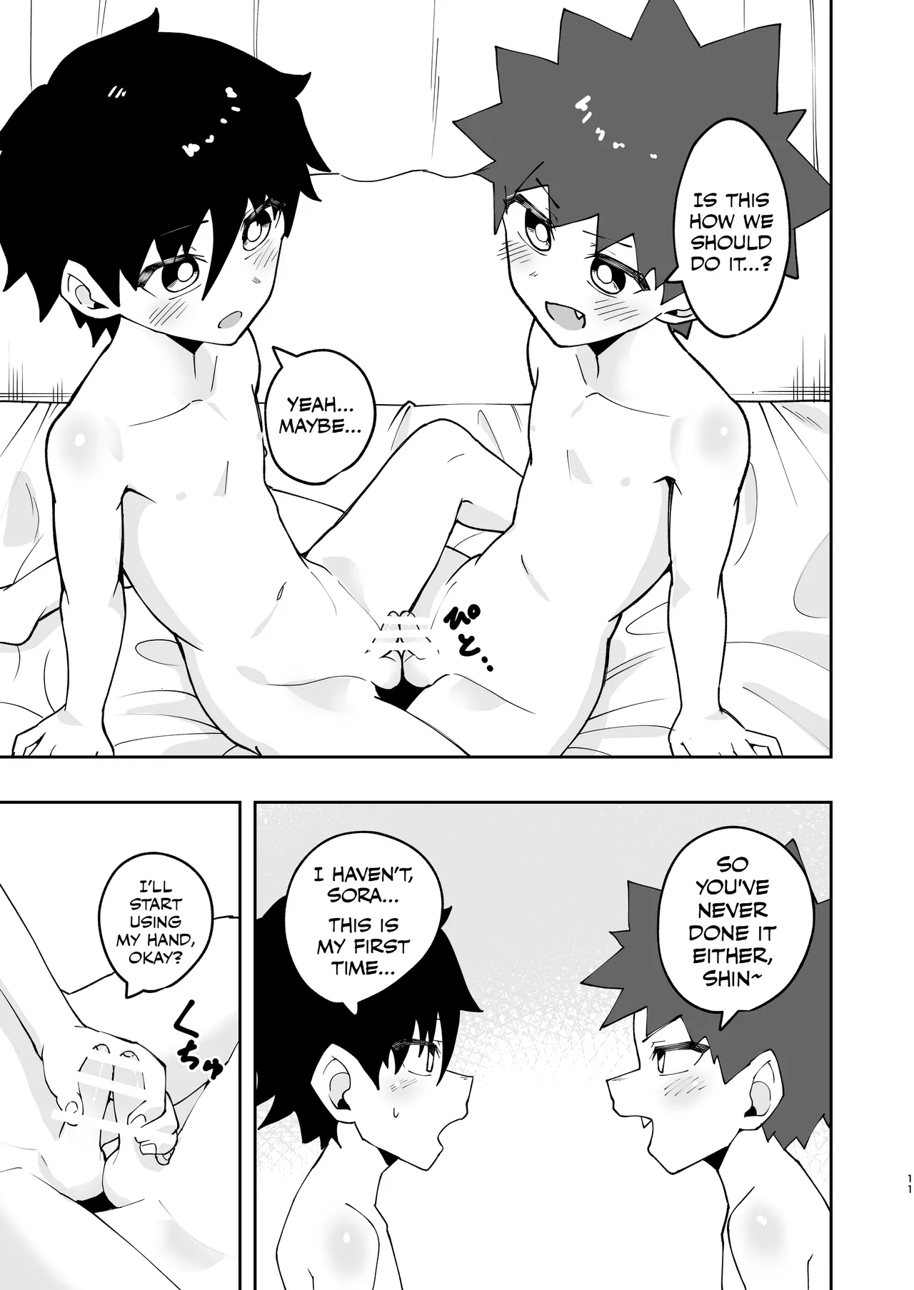 Shota, Hajimete Doushi. page 11 full
