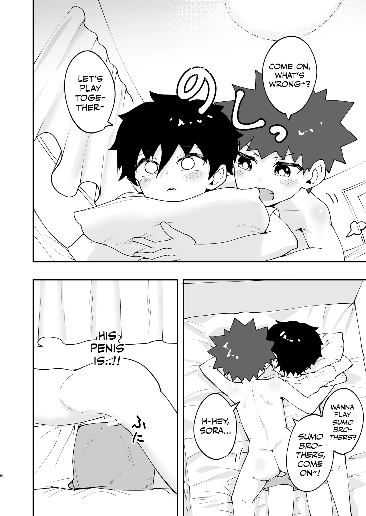 Shota, Hajimete Doushi. page 6 full