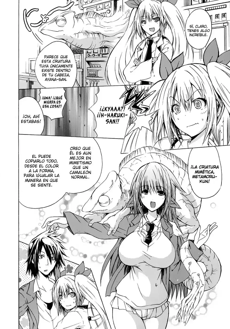 Kagaku na Yatsura Capítulo 4 page 6 full