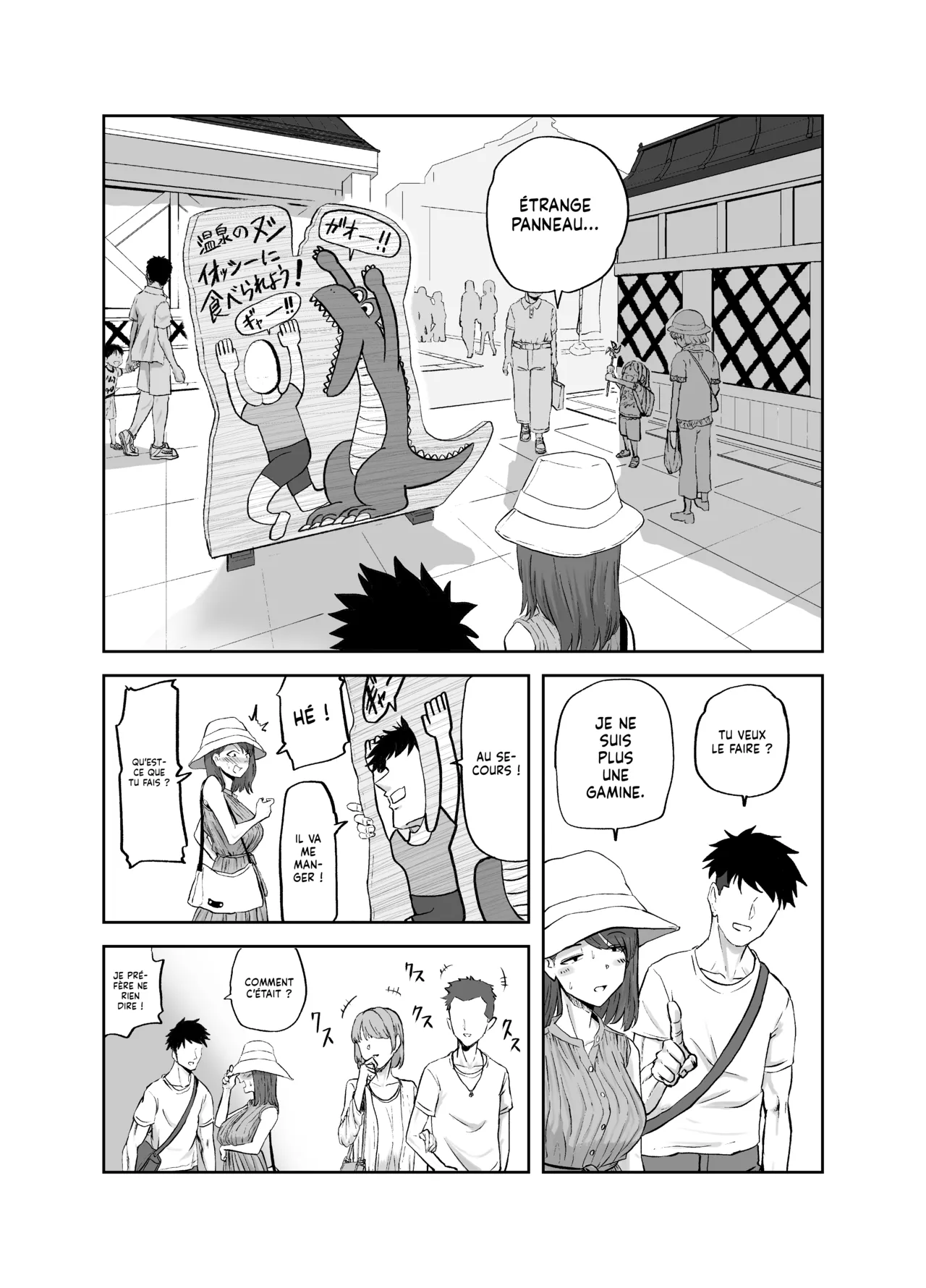 Maruyama-san no Himitsu Onsen Ryokou 1 | L'excursion secrète de Maryama : l'Hôtel Thermal page 8 full