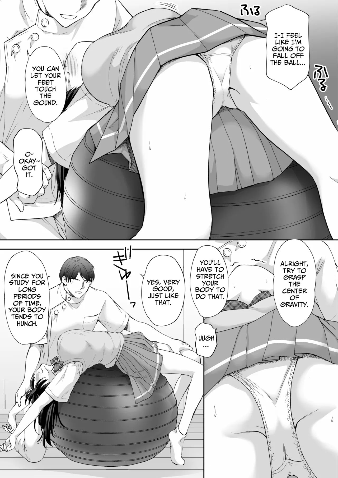 The Massage parlor above the cram school - Continuous suction orgasm edition page 8 full