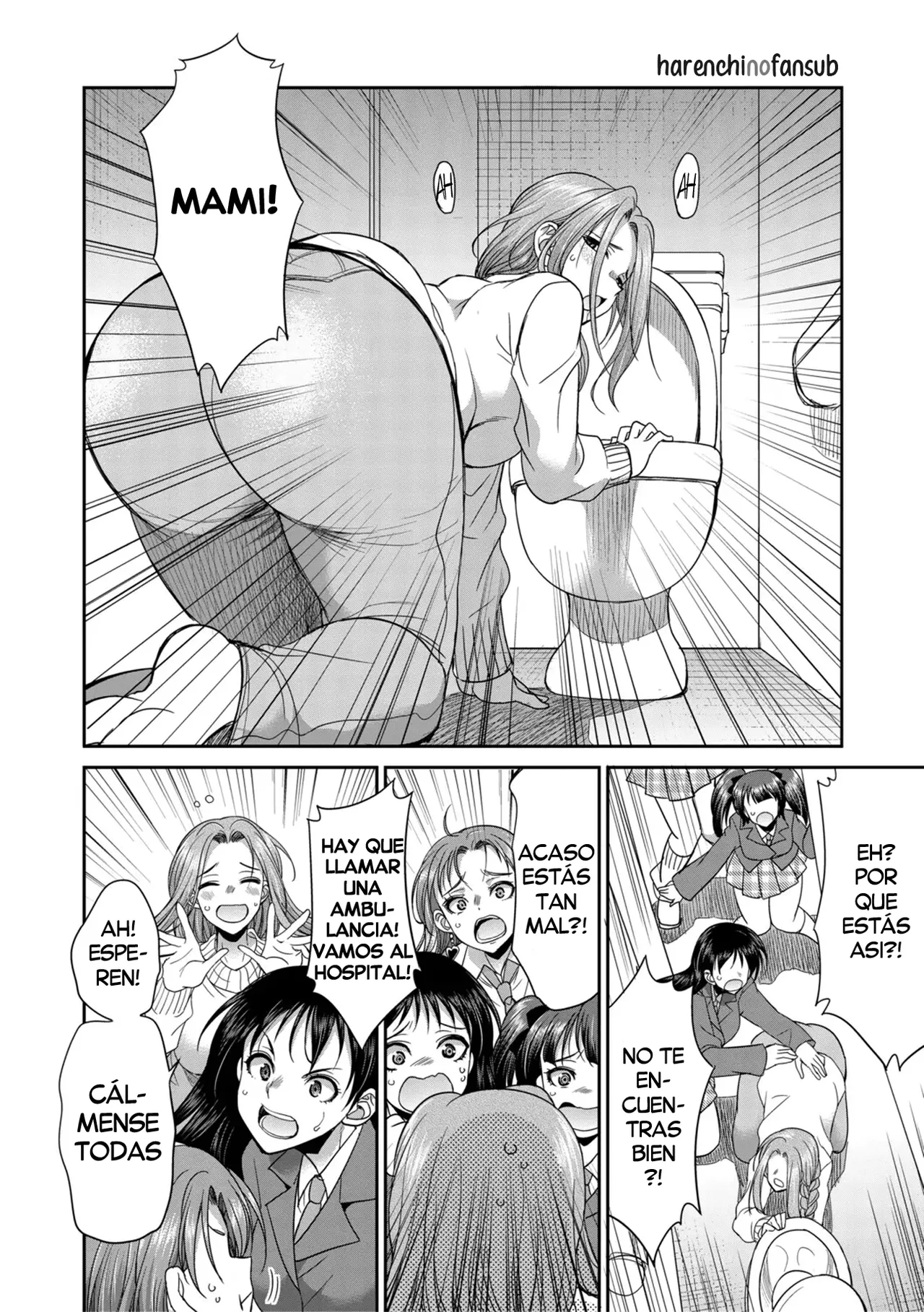 Futanari Joshi Kousei wa Ryoubo-san to...♥ | Colegialas Futanari...♥ a su Cuidadora de Dormitorio page 12 full