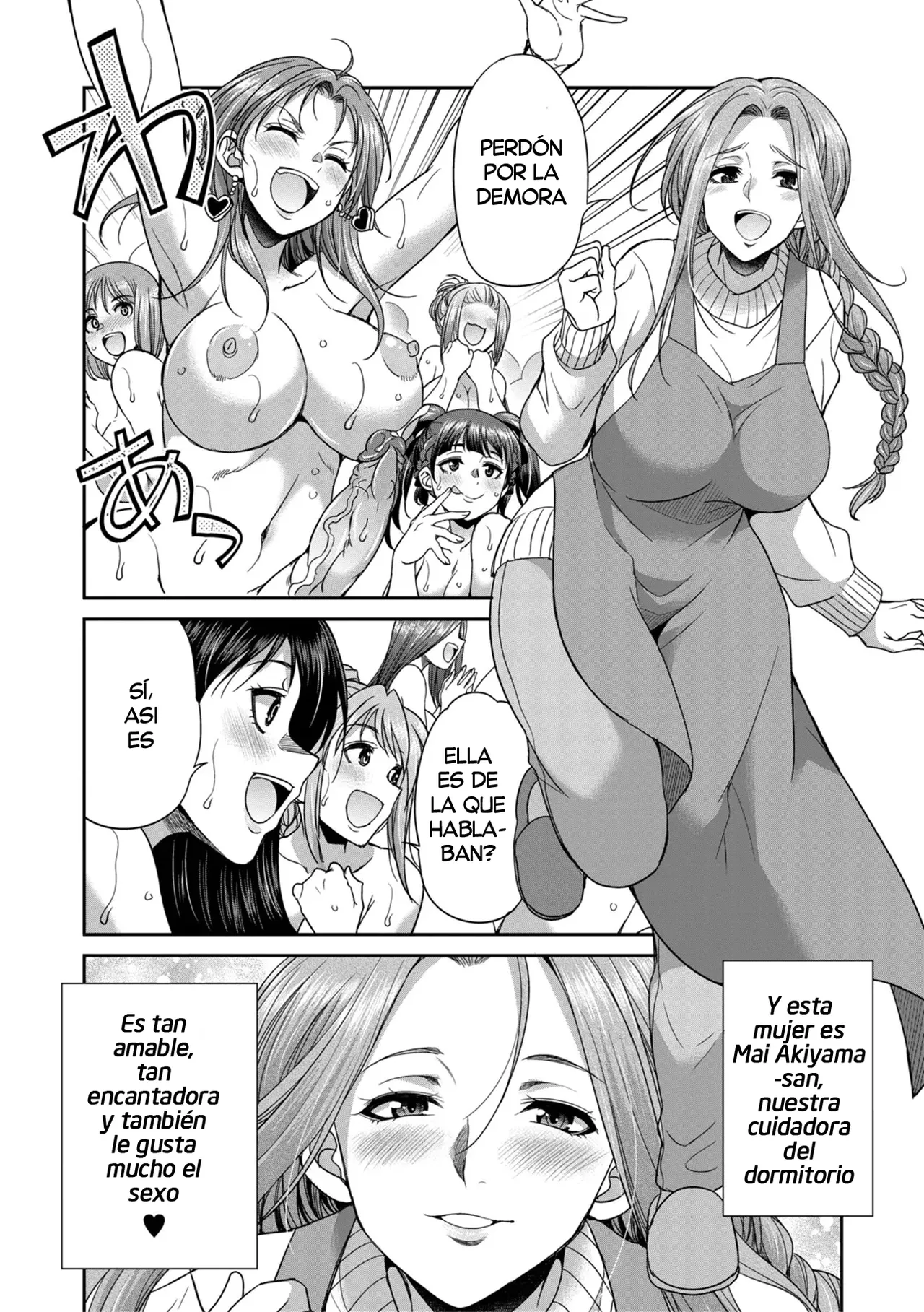 Futanari Joshi Kousei wa Ryoubo-san to...♥ | Colegialas Futanari...♥ a su Cuidadora de Dormitorio page 4 full