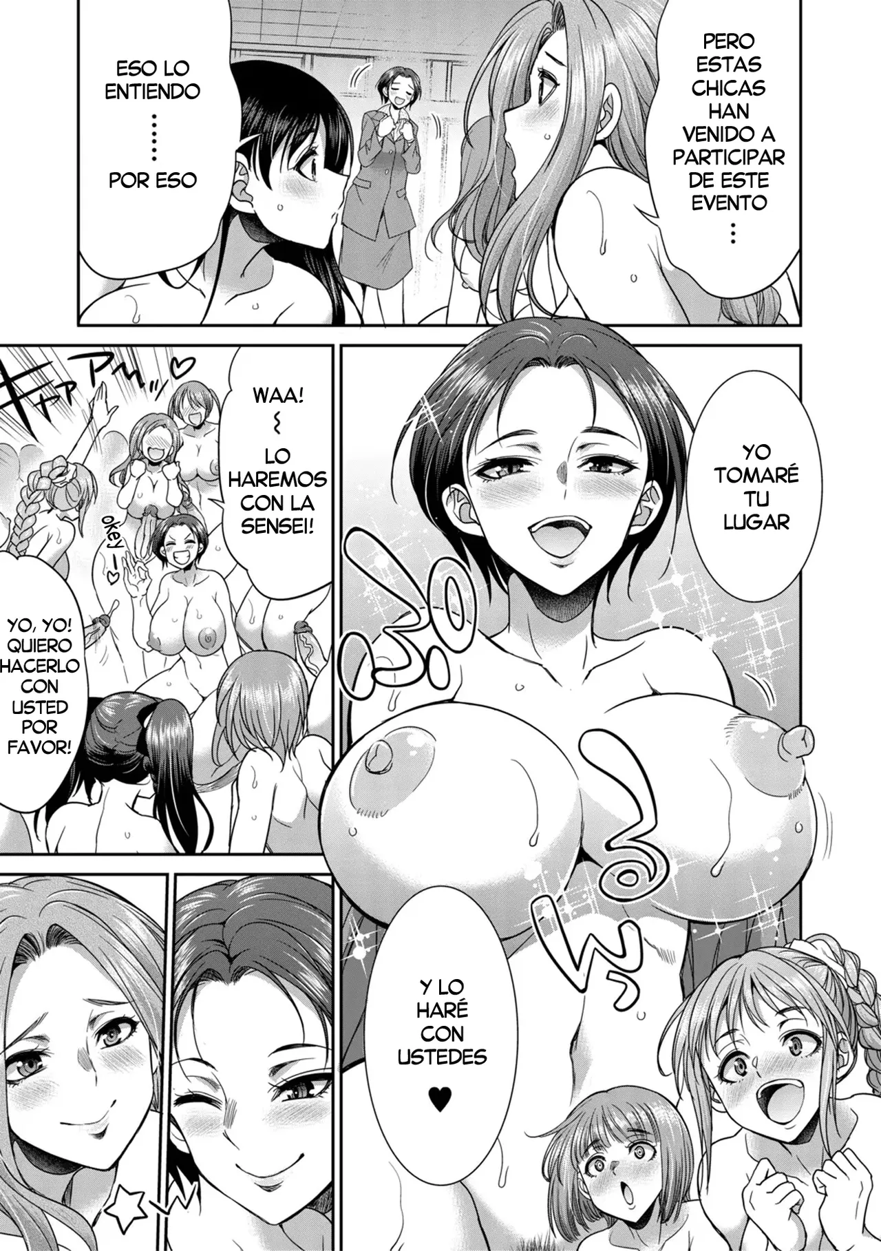 Futanari Joshi Kousei wa Ryoubo-san to...♥ | Colegialas Futanari...♥ a su Cuidadora de Dormitorio page 7 full