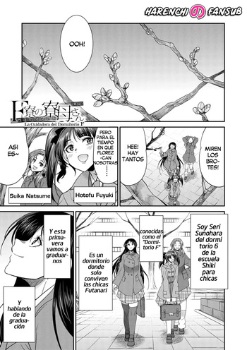 [Gekka Kaguya] Futanari Joshi Kousei wa Ryoubo-san to...♥ (Chap. 3)| Colegialas Futanari...♥ a su Cuidadora de Dormitorio (Cap.3) [Spanish] [Decensored] [Digital] [Harenchi no Fansub] cover