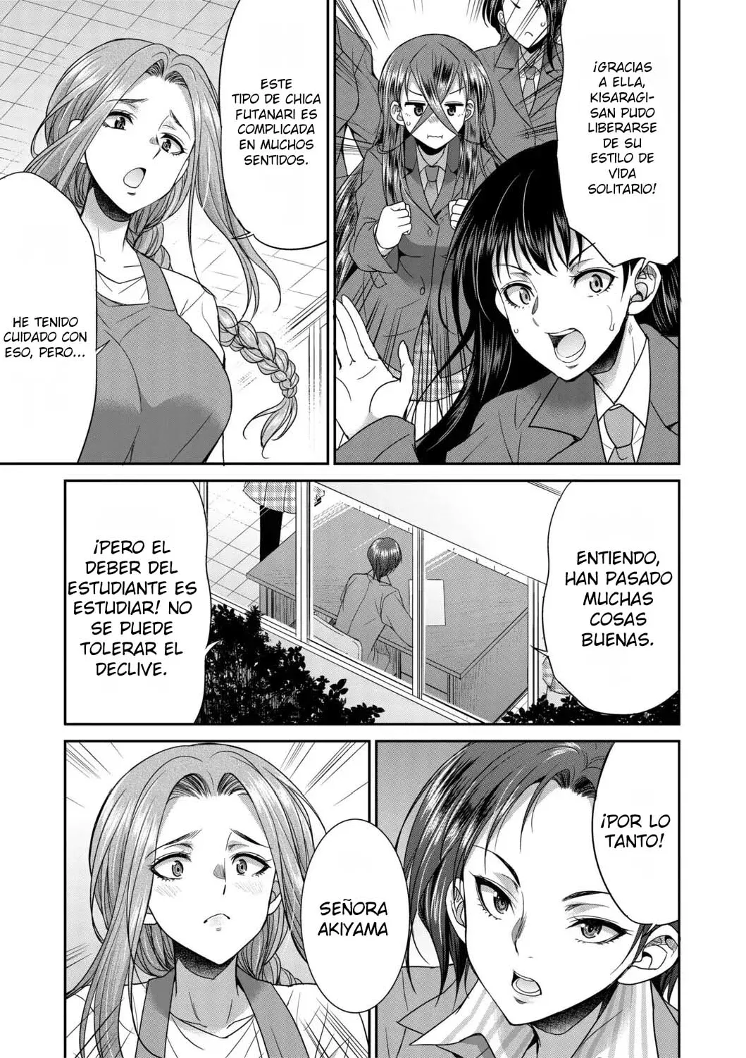 Futanari Joshi Kousei wa Ryoubo-san to...2,3,3.5 page 11 full