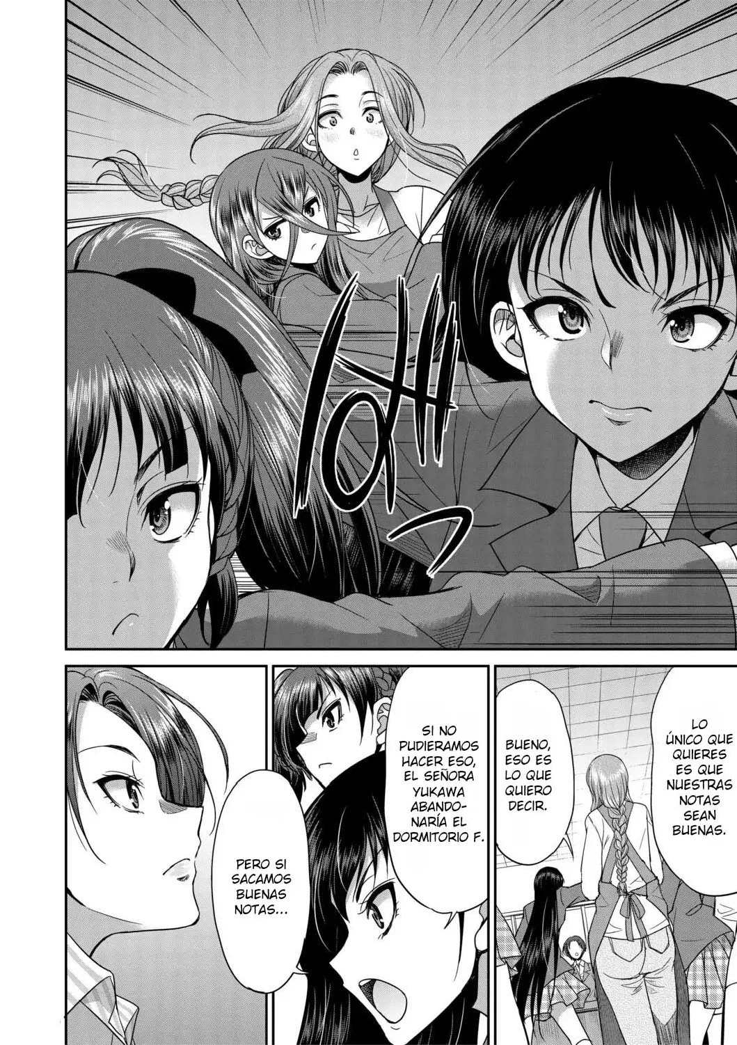 Futanari Joshi Kousei wa Ryoubo-san to...2,3,3.5 page 12 full