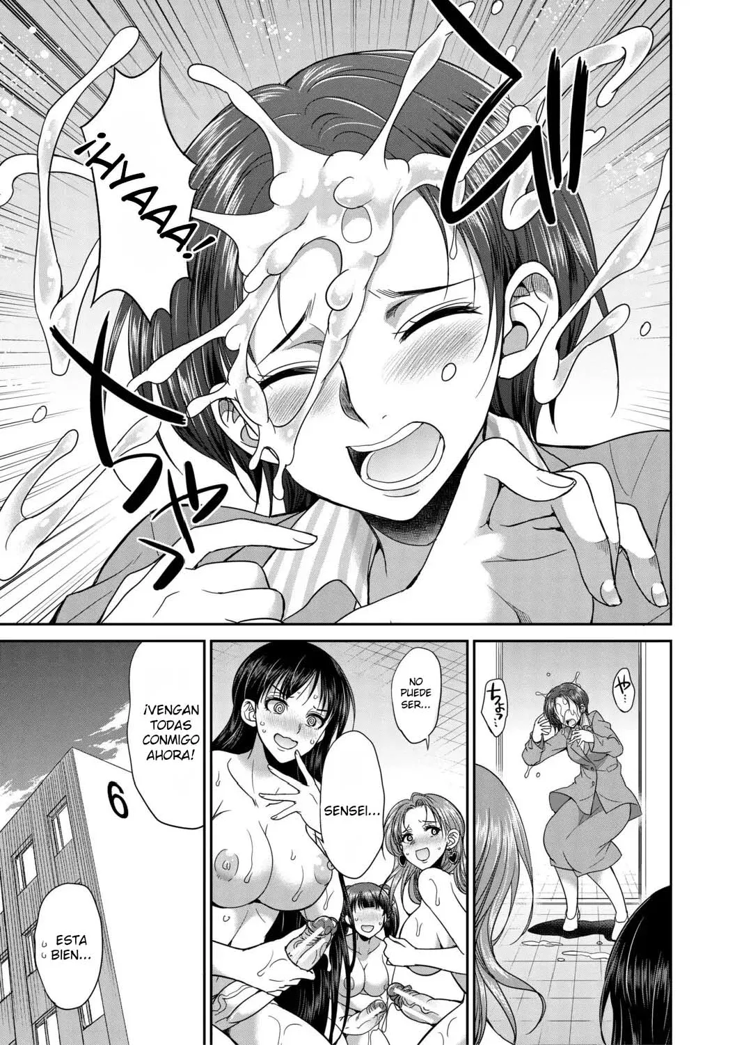 Futanari Joshi Kousei wa Ryoubo-san to...2,3,3.5 page 7 full