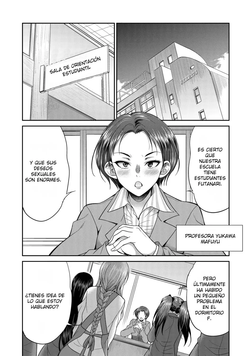 Futanari Joshi Kousei wa Ryoubo-san to...2,3,3.5 page 8 full