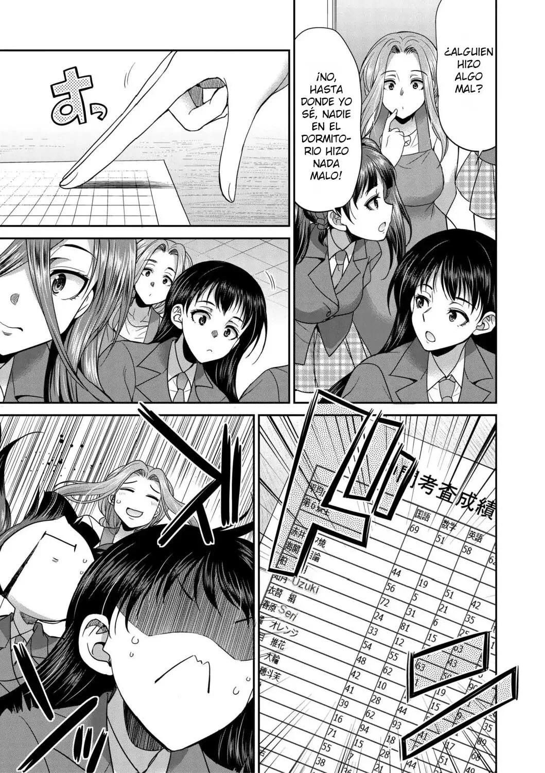 Futanari Joshi Kousei wa Ryoubo-san to...2,3,3.5 page 9 full