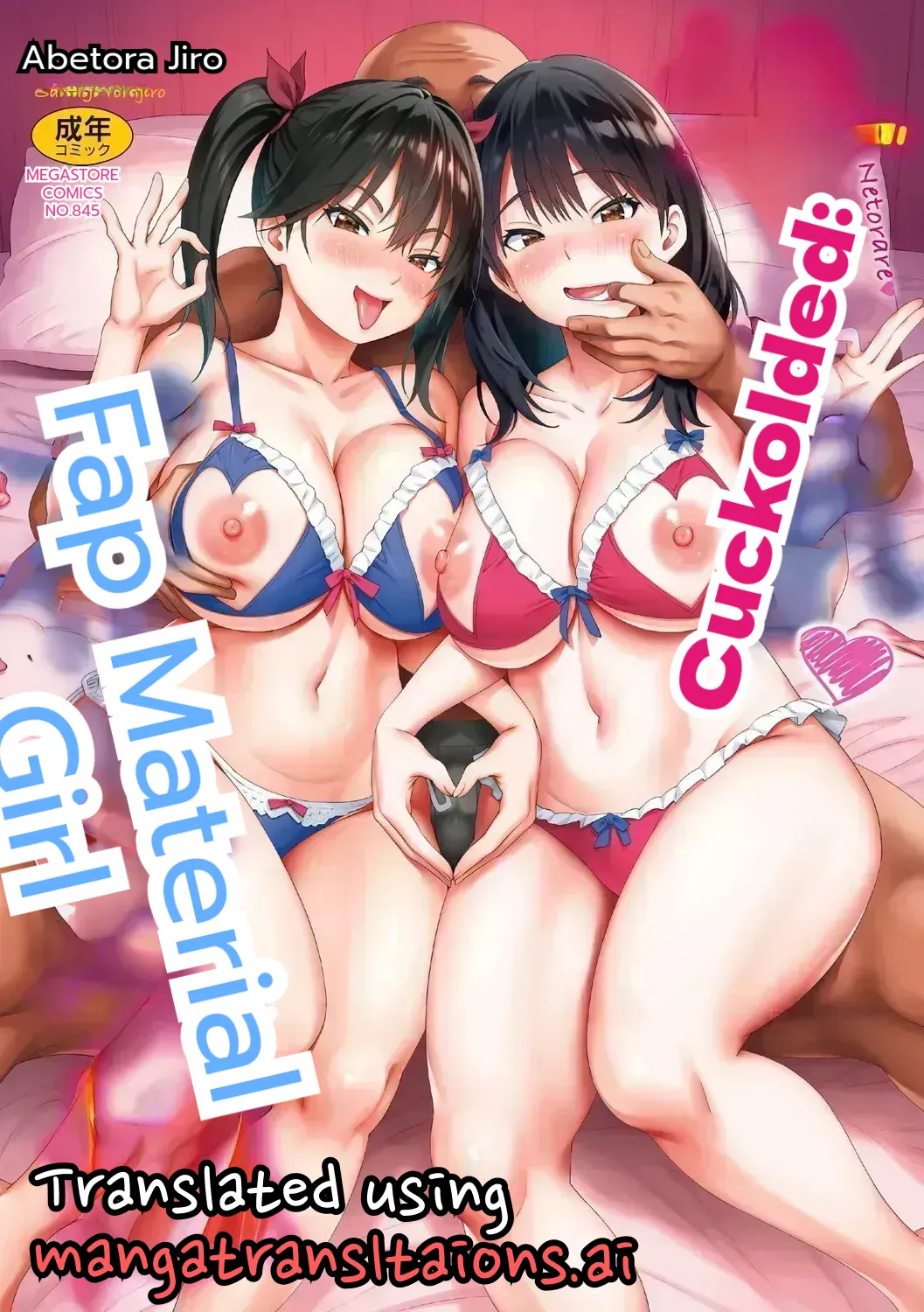 Cuckolded: Fap Material Gir page 1 full