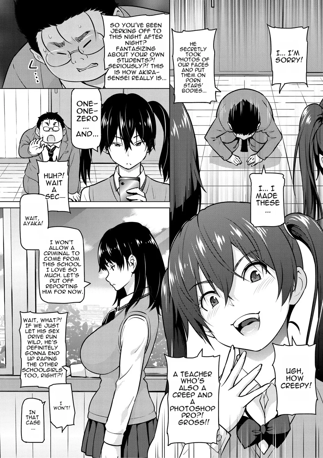 Cuckolded: Fap Material Gir page 9 full