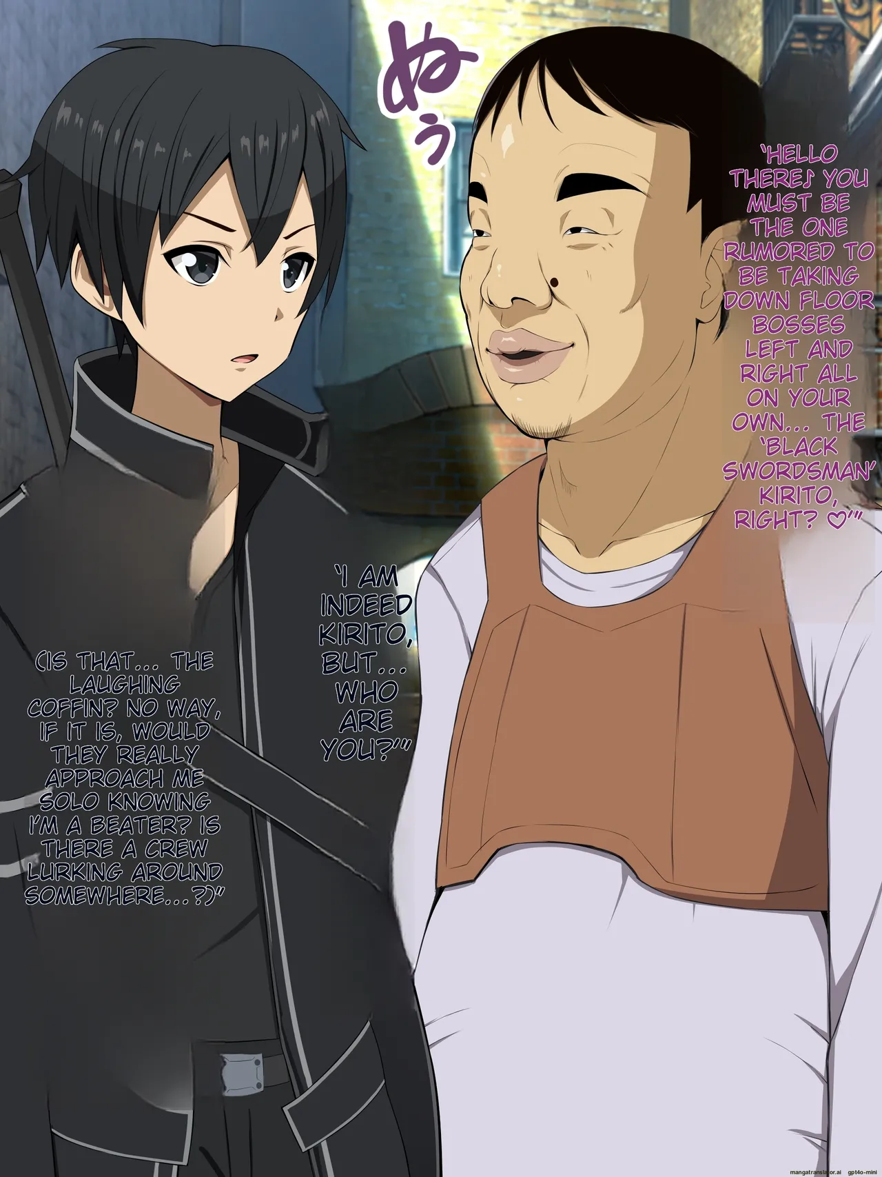 Kirito Saimin TS KimoOta no Botebara Yomeochi page 1 full
