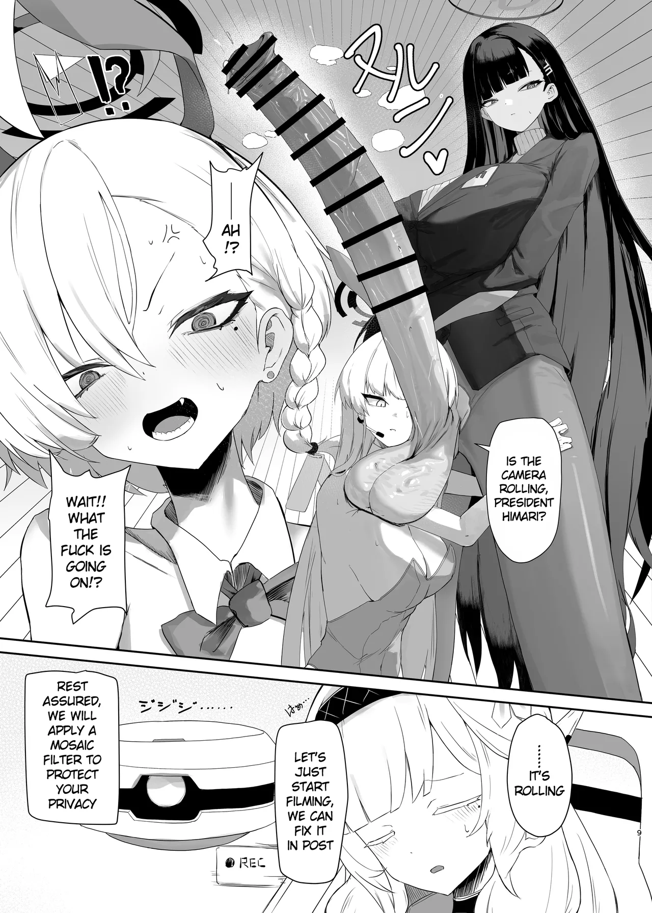 Chou Tensai Byoujaku Bishoujo Chinpo Hacker VS Big Sister page 9 full
