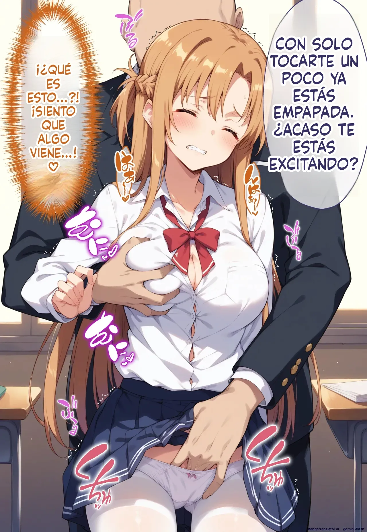 Kikan Mono Gakuen No Kyonyū Konbi Ga cuii Ojisan Ni Netora Re yun Masa Reru Hanashi  MTL page 11 full