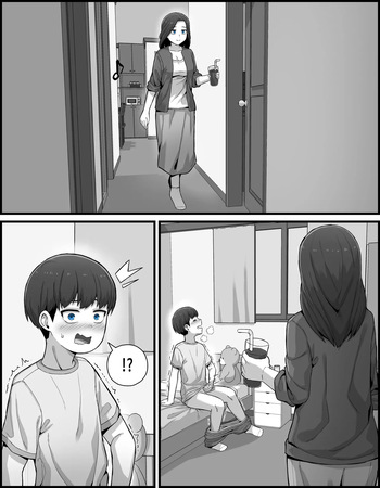[s-goon] Mom and Son (1 & 2) cover