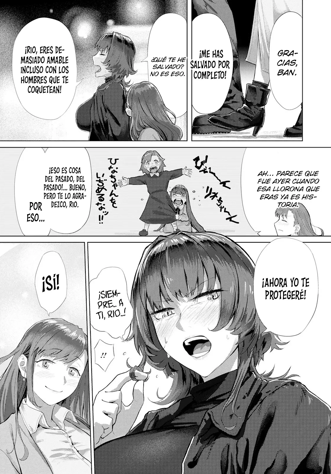Kankotsu Dattai｜Sumisión por Violación page 7 full
