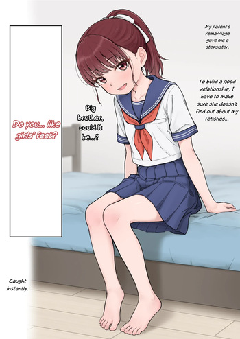 [hinosaki] Komari-chan [English] cover