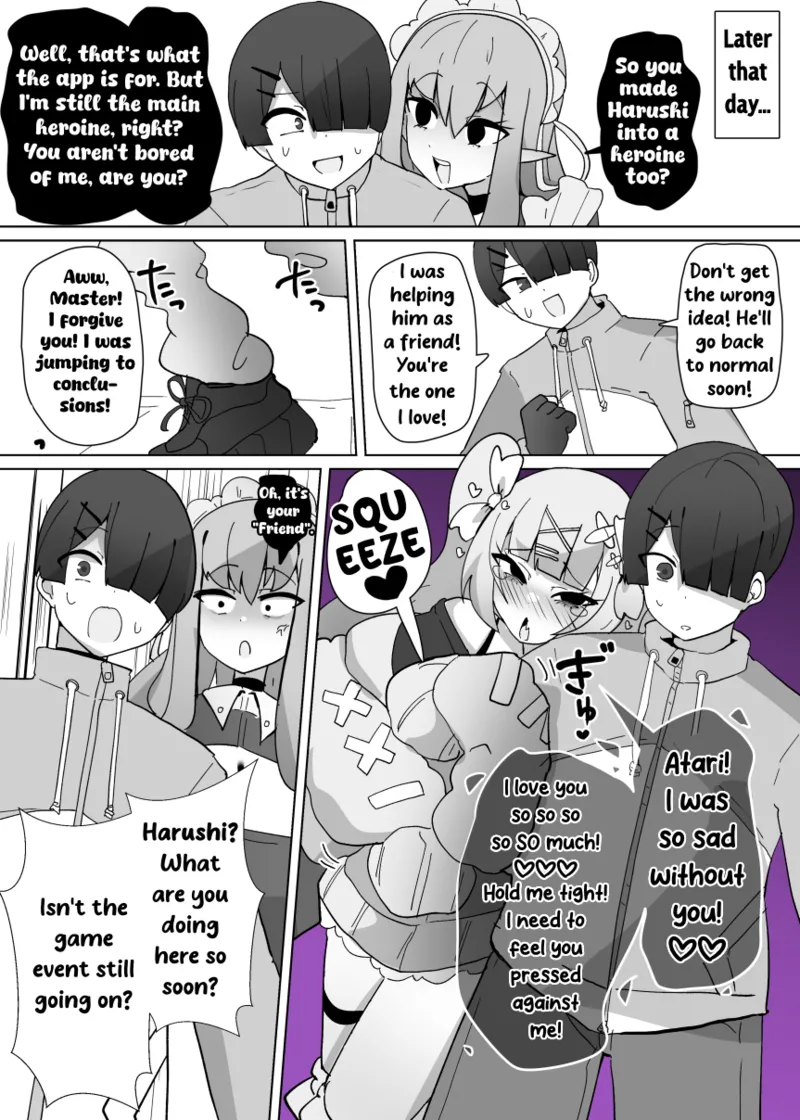 Heroine Profile 2 page 11 full