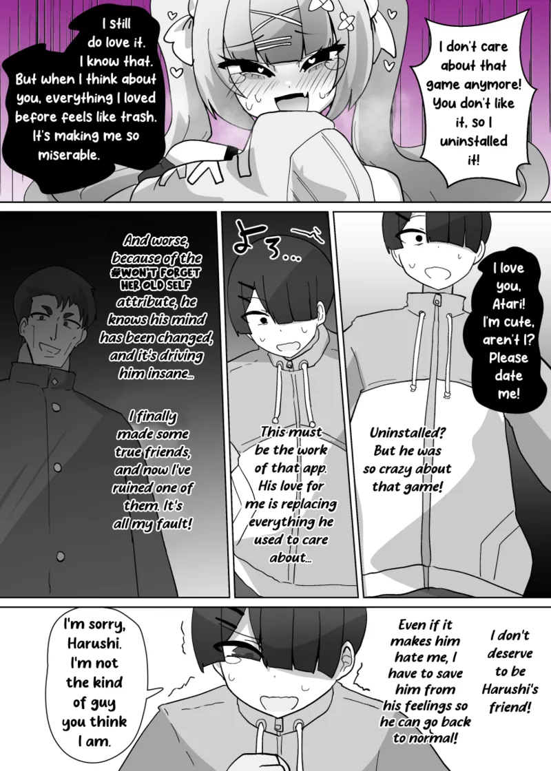Heroine Profile 2 page 12 full