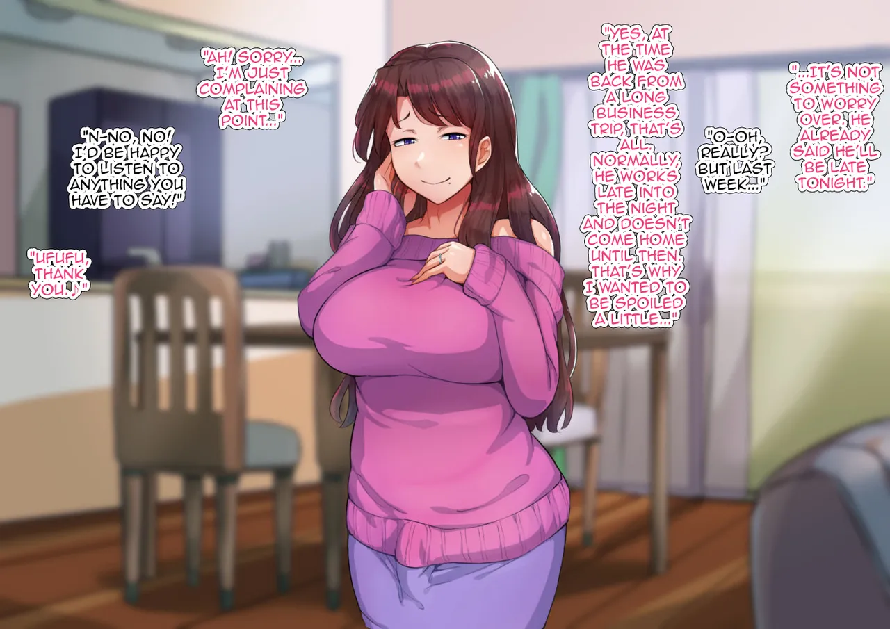 Saotsuki Hitozuma to no Tsukiaikata page 11 full