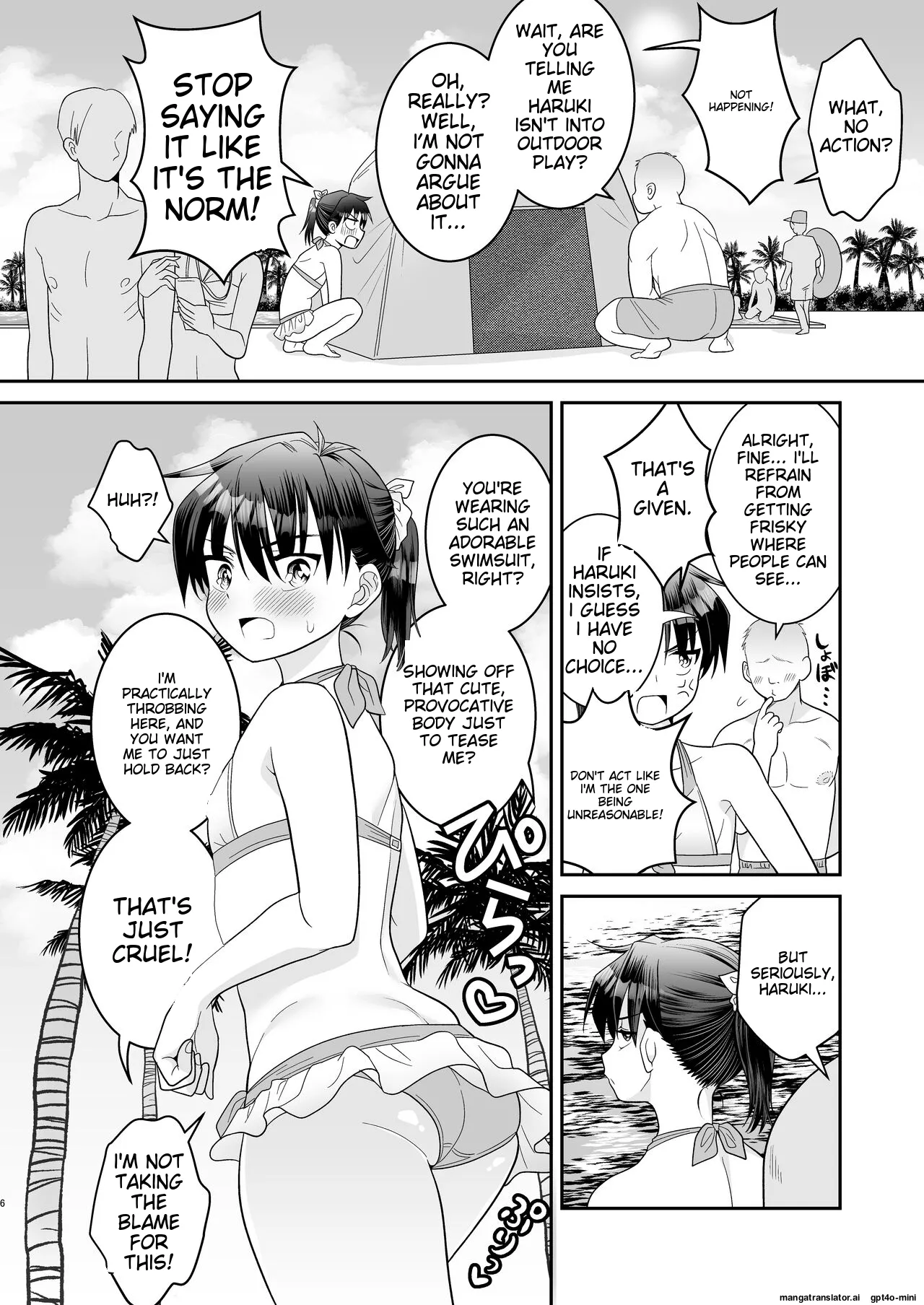 Ochinchin Kanojo to Pool Ikouze! page 10 full