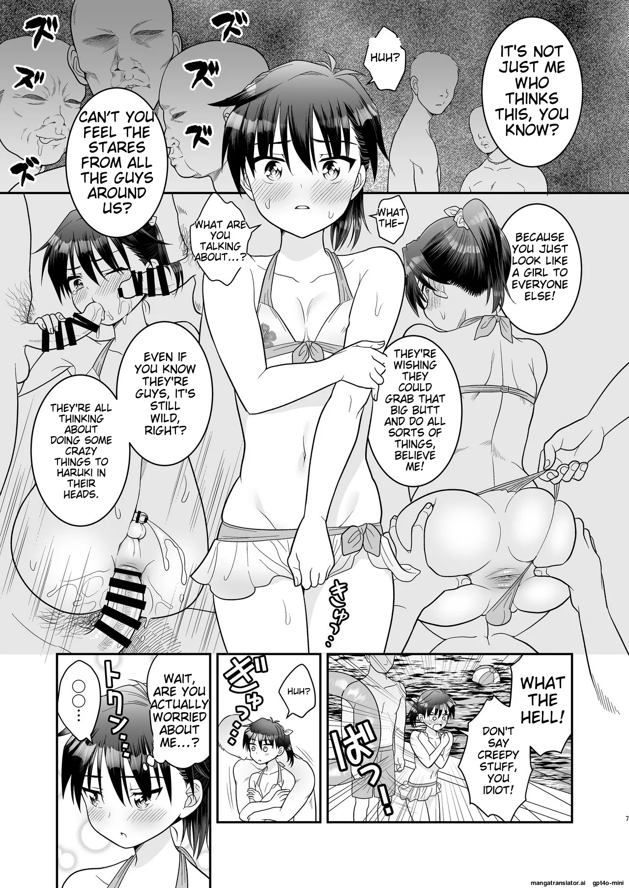 Ochinchin Kanojo to Pool Ikouze! page 11 full