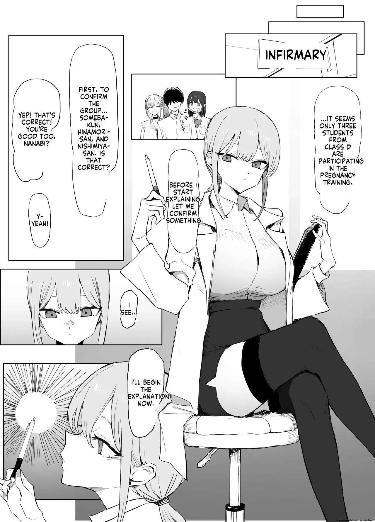 Seikoui Jisshuu 3 | Sexual Intercourse Training 3 page 10 full