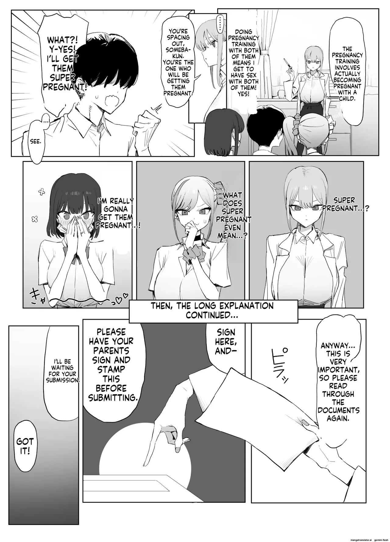 Seikoui Jisshuu 3 | Sexual Intercourse Training 3 page 11 full