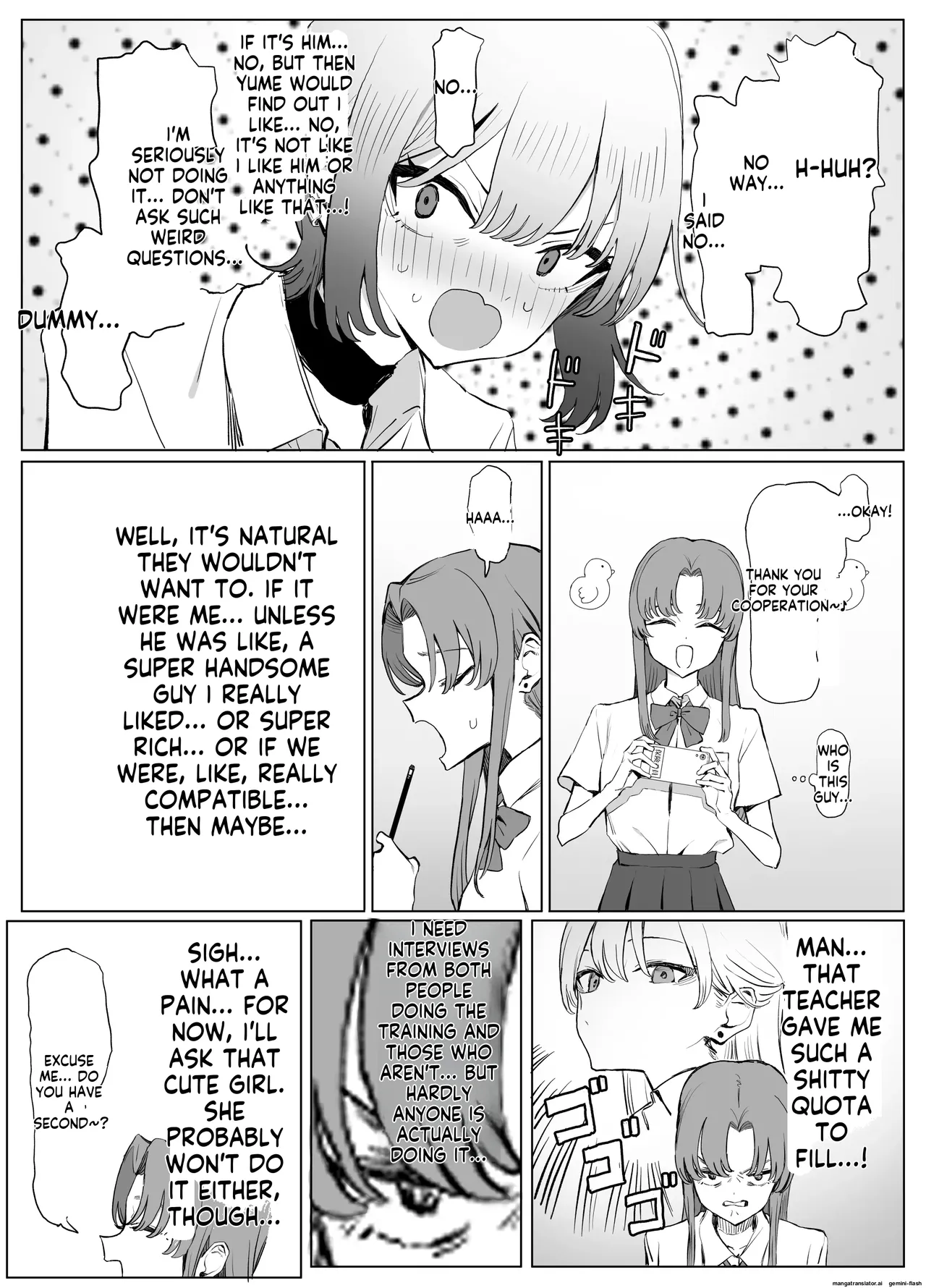 Seikoui Jisshuu 3 | Sexual Intercourse Training 3 page 4 full