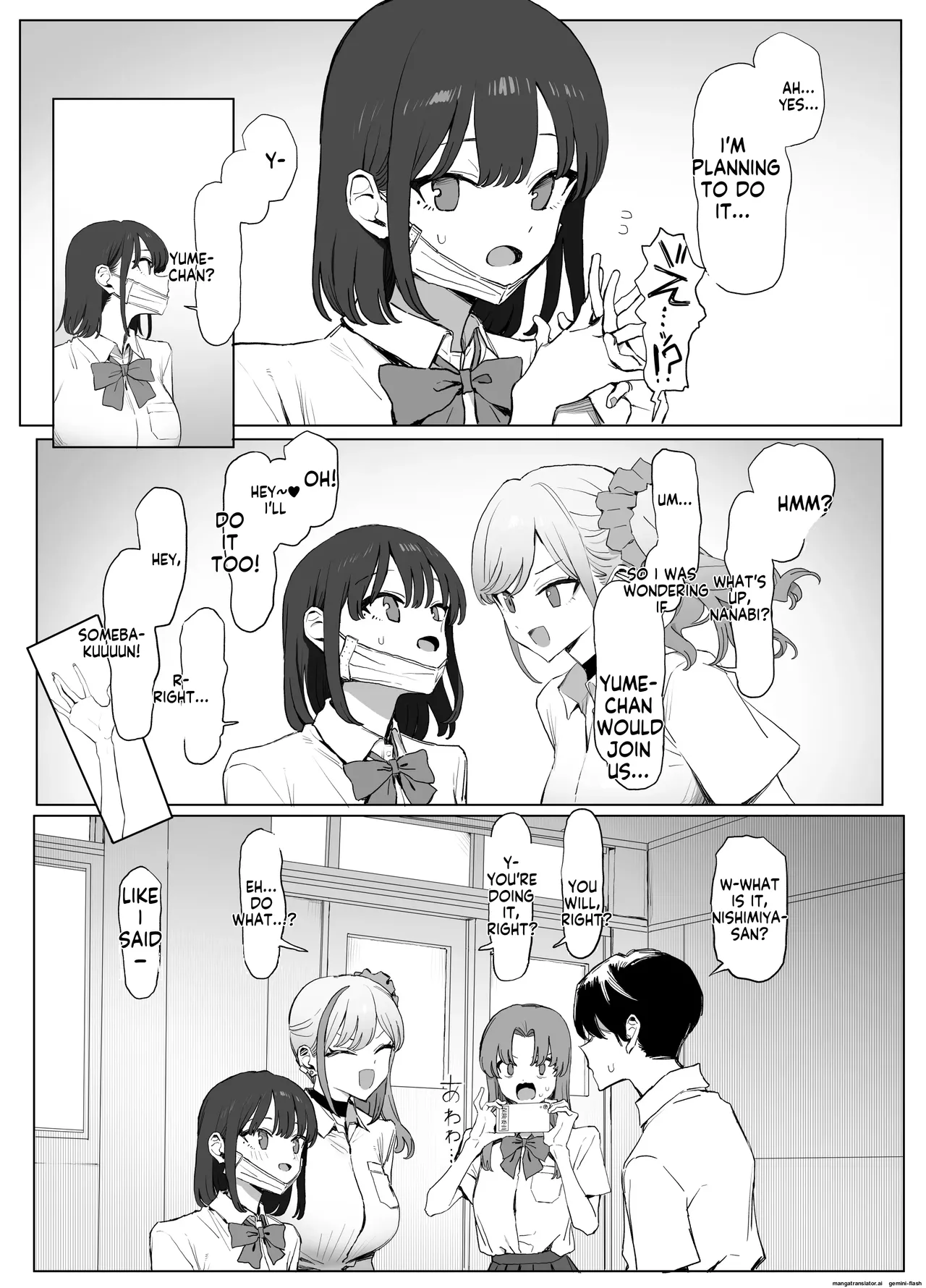 Seikoui Jisshuu 3 | Sexual Intercourse Training 3 page 5 full