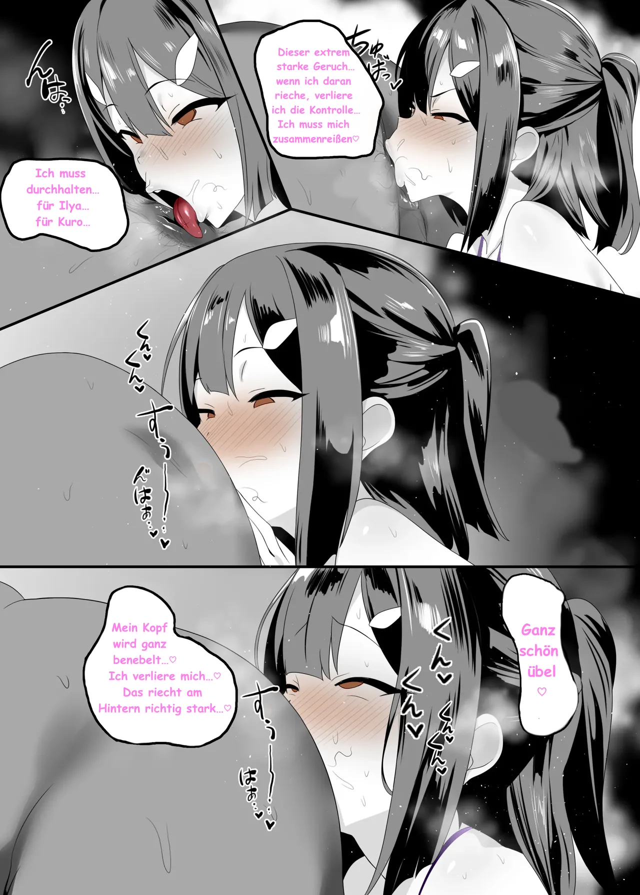 Weil alle Magical Girls versaut sind 3 | Fate/Kaleid Liner Prisma Illya | page 10 full