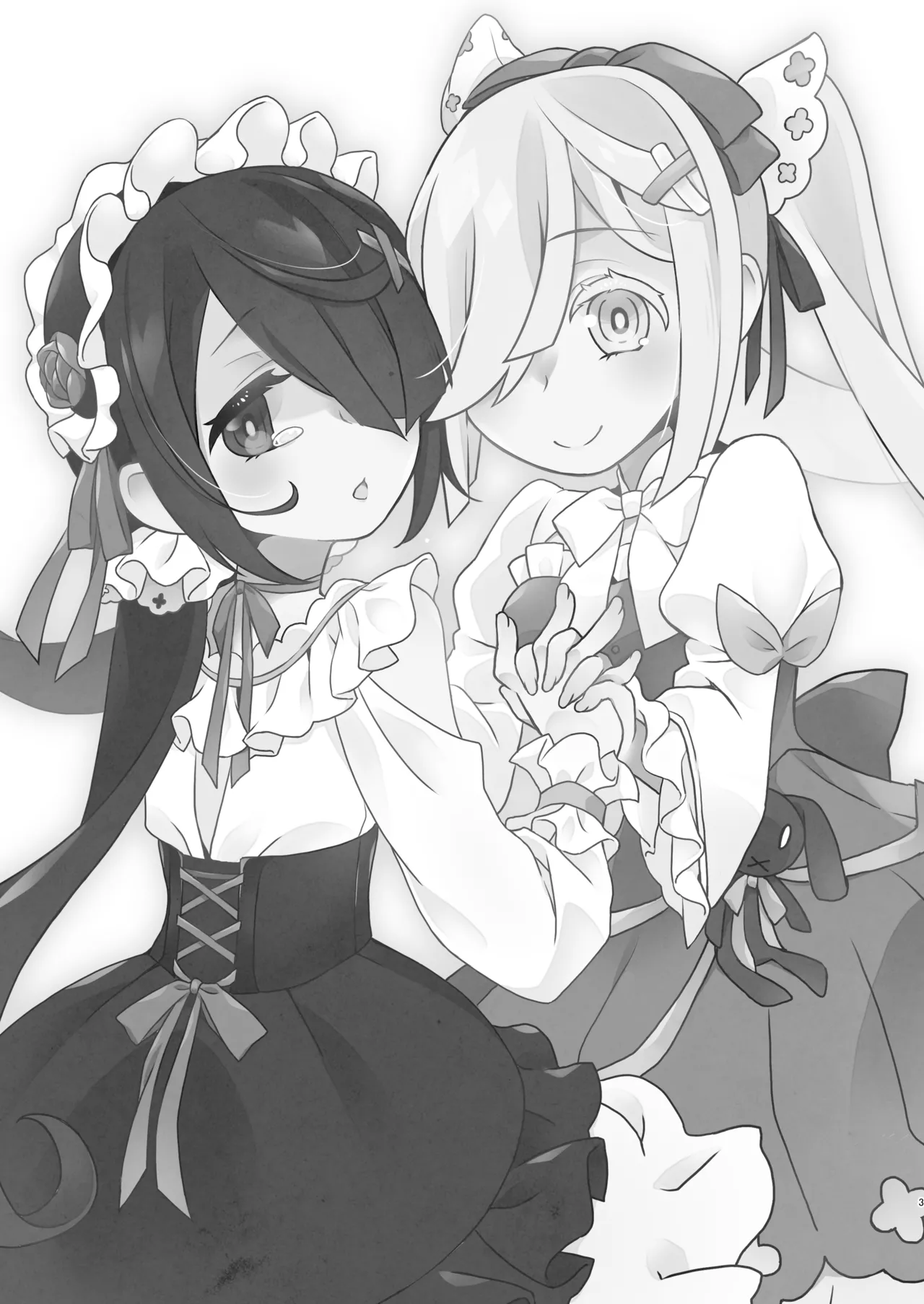Himegoto Shimai - Secret Twins page 3 full