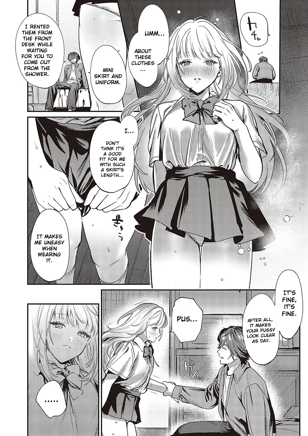 Spring Ephemeral page 12 full