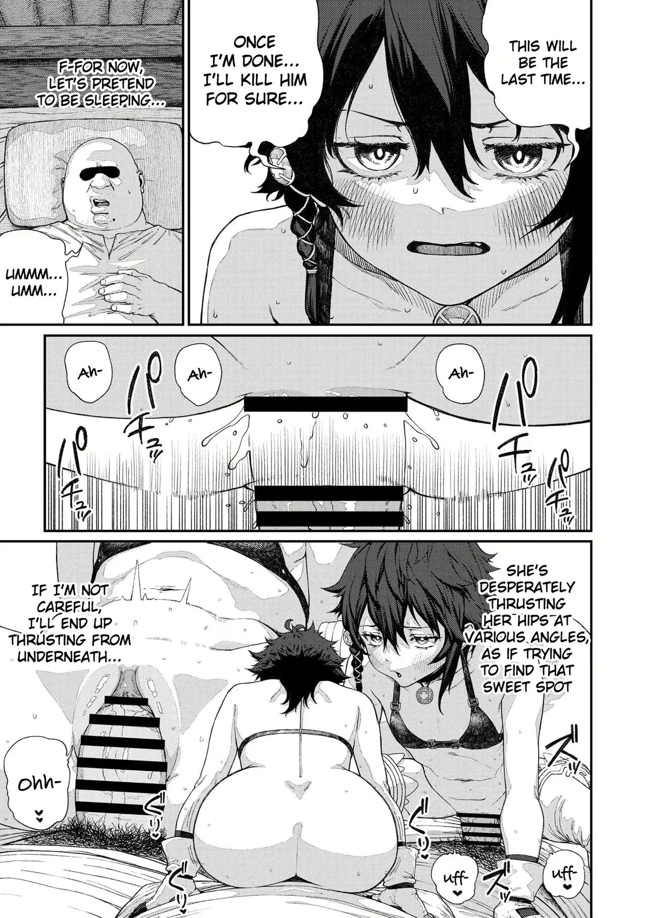 Unique Job "Tanetsuke Oji-san" o Kakutoku shimashita page 7 full
