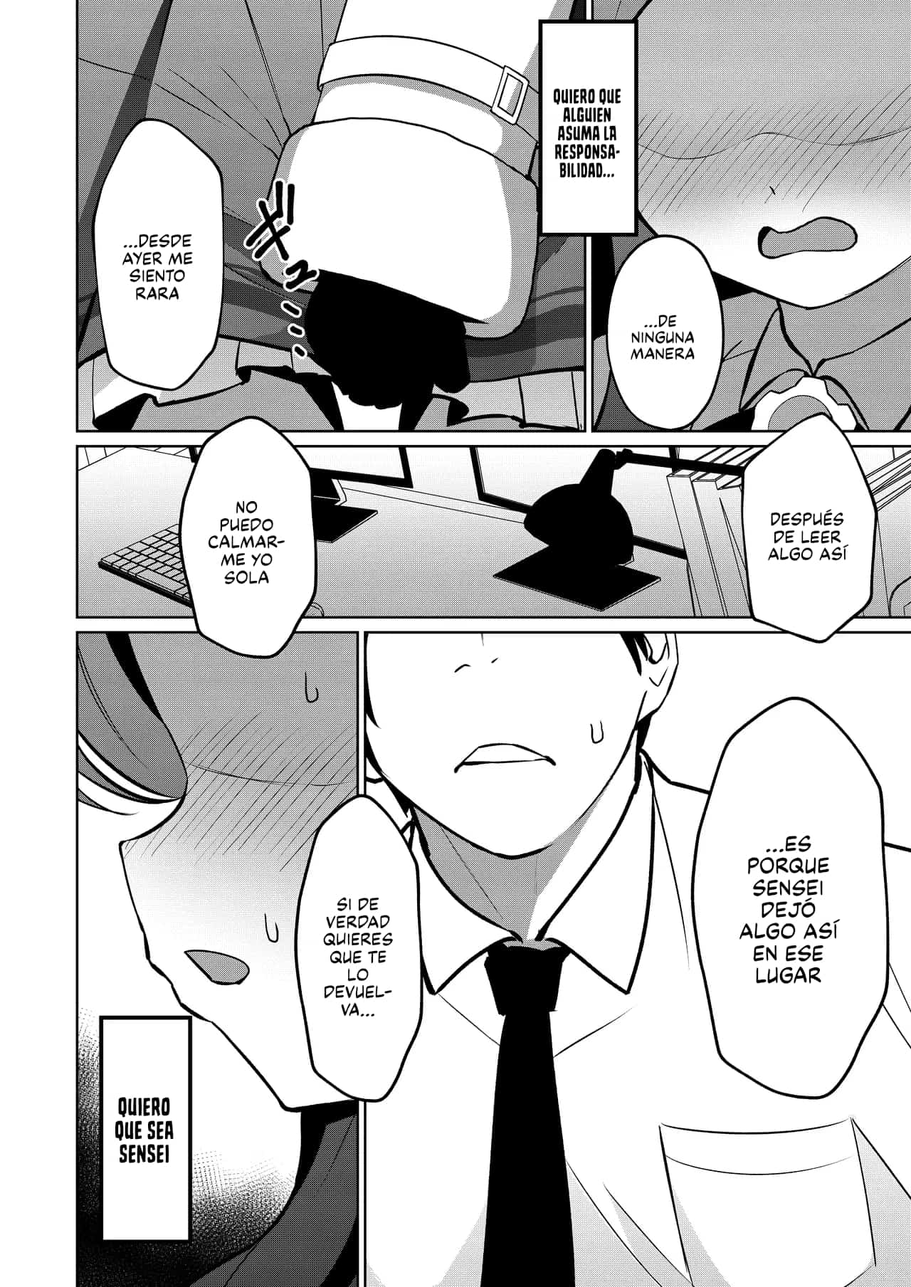 Aka no Juuhakkei｜Dieciocho Escenas en Rojo page 11 full